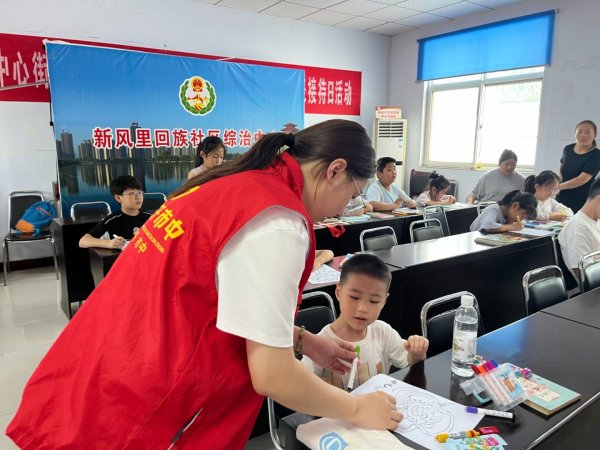 易配宝 我在新时代文明实践站过暑假丨中心街街道开展“童心飞扬 彩绘万物”儿童绘画活动