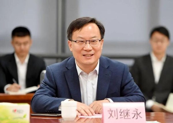 富鑫中证 海量财经丨浪潮集团换帅，刘继永任董事长